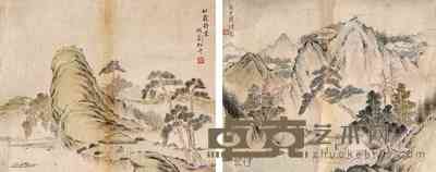 金城 山水 册页（八开） 17×21cm×8